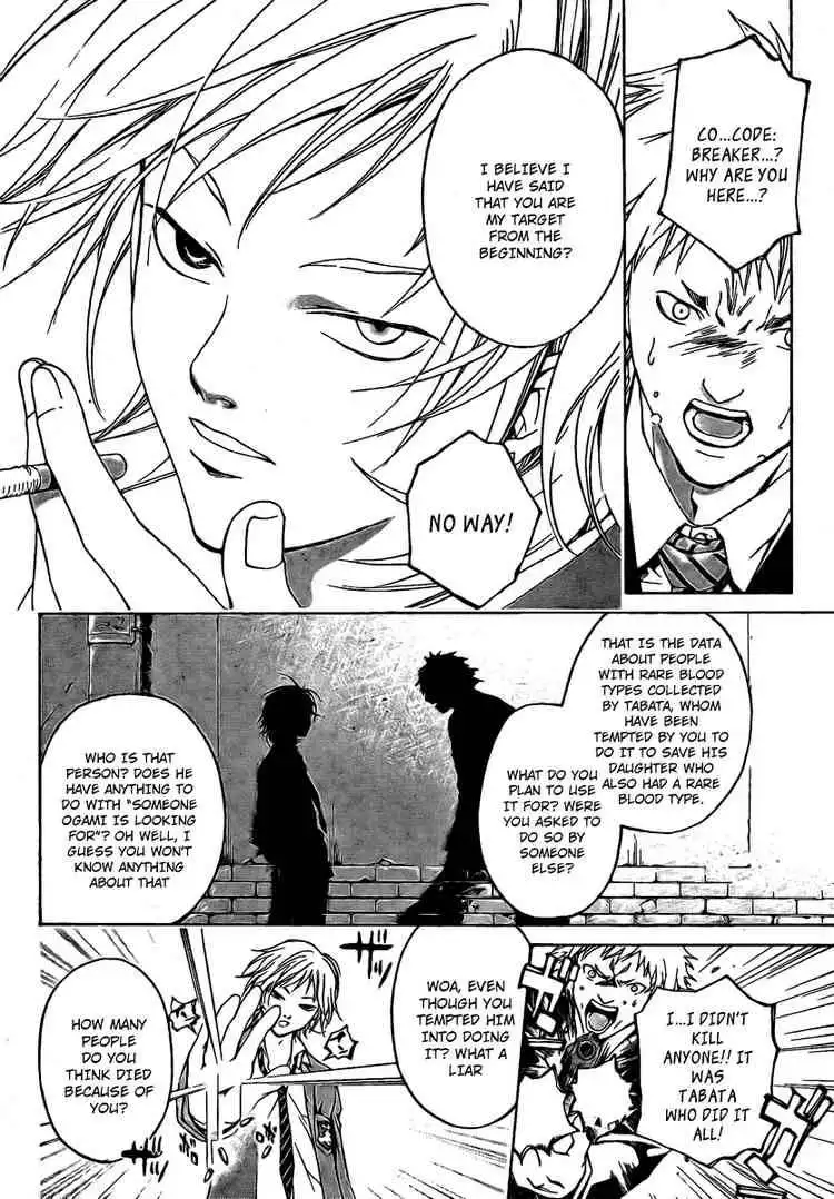 Code: Breaker Chapter 13 2